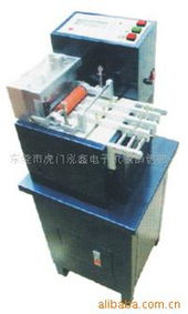 东莞市虎门泓鑫电子机械销售部 其他电子产品制造设备产品列表概览