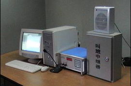 现代电子设备产品库 从智能手机到智能家居的全景概览