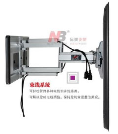 合肥信利达电子器材公司 电子设备品牌报价与产品图片概览